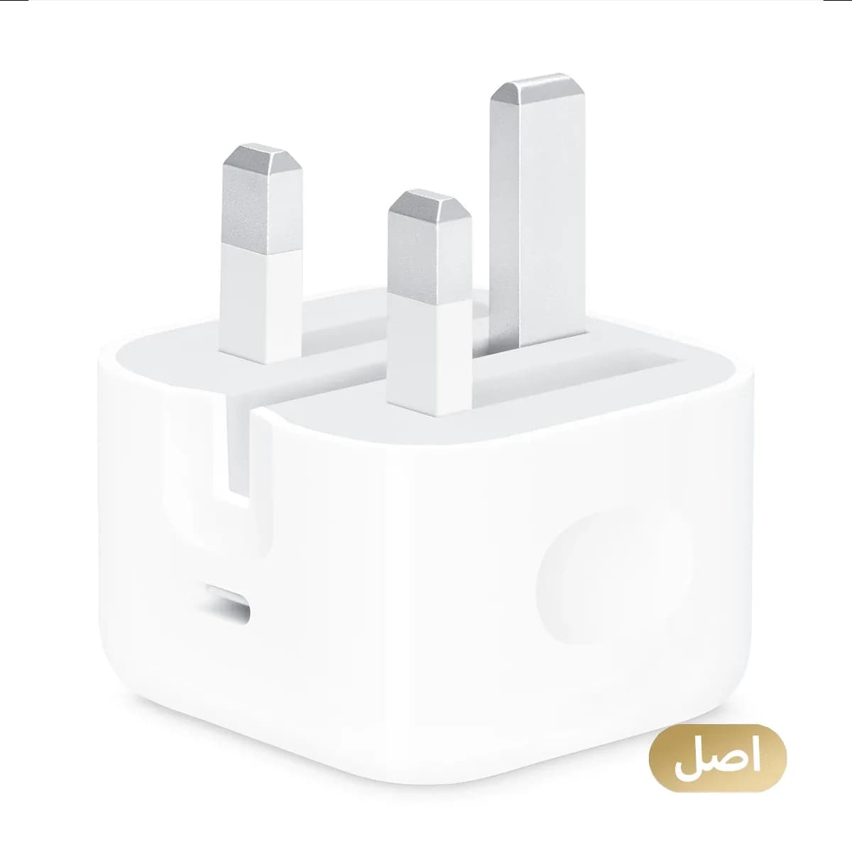 شارژر دیواری اپل 20 وات مدل 3 پین B/A - اورجینال | تکنو شارژر دیواری اپل 20 وات مدل 3 پین B/A - اورجینال