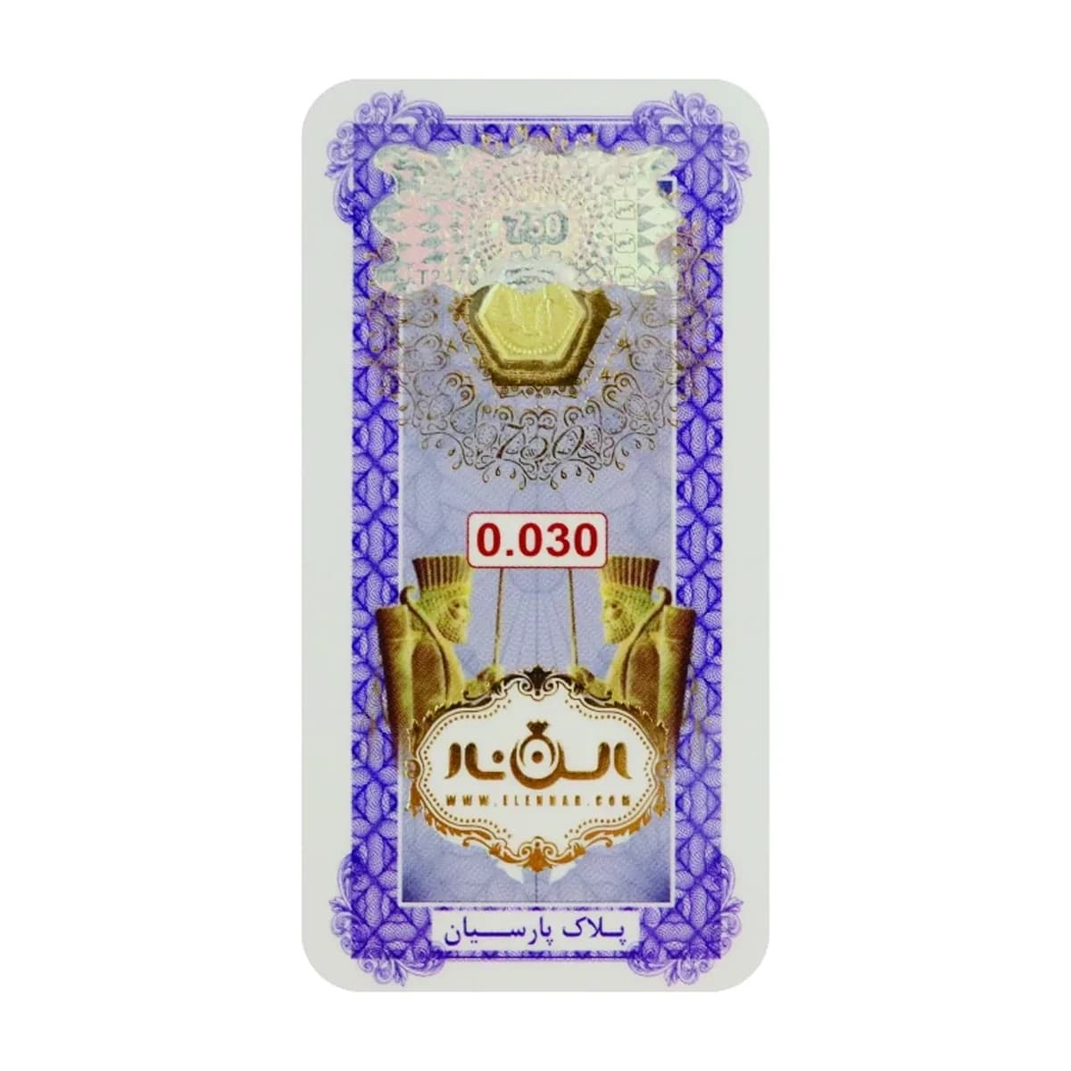 سکه پارسیان 30 سوت 18 عیار الن نار مدل EL30 | تکنو سکه پارسیان 30 سوت 18 عیار الن نار مدل EL30