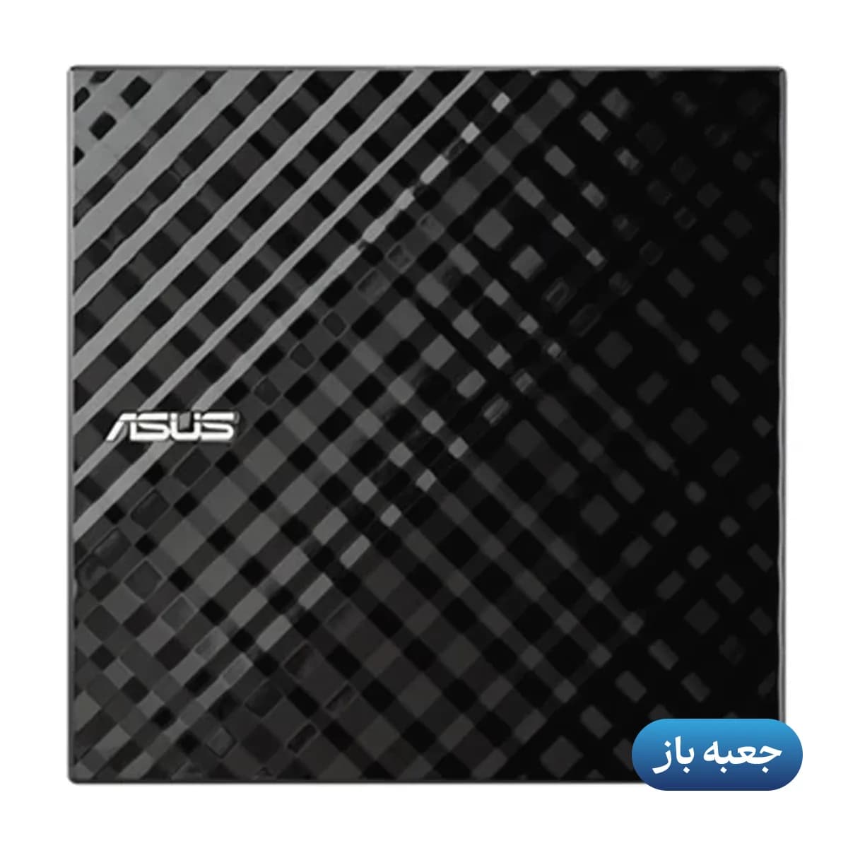 درایو DVD اکسترنال جعبه باز ایسوس مدل U Lite - مشکی | تکنو درایو DVD اکسترنال جعبه باز ایسوس مدل U Lite - مشکی