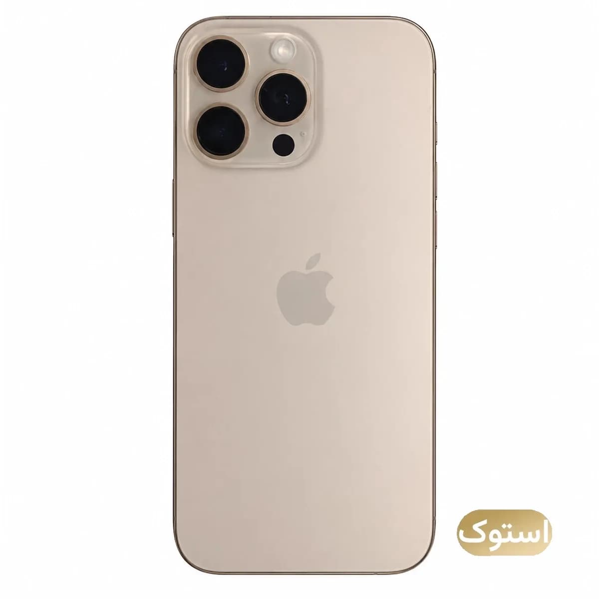 گوشی موبایل استوک اپل مدل IPhone 16 Pro Max ZA/A 8GB 256GB - طلایی | تکنو گوشی موبایل استوک اپل مدل IPhone 16 Pro Max ZA/A 8GB 256GB - طلایی
